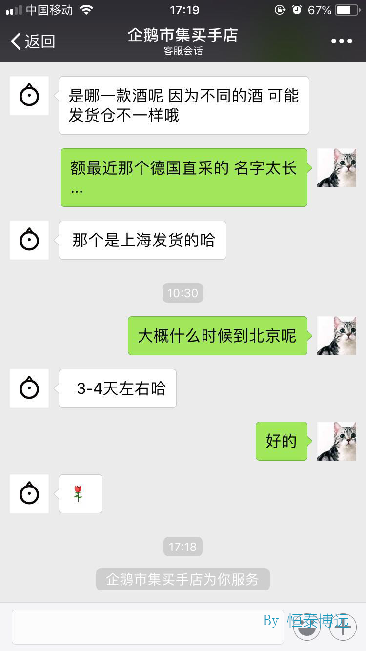 图片12.png